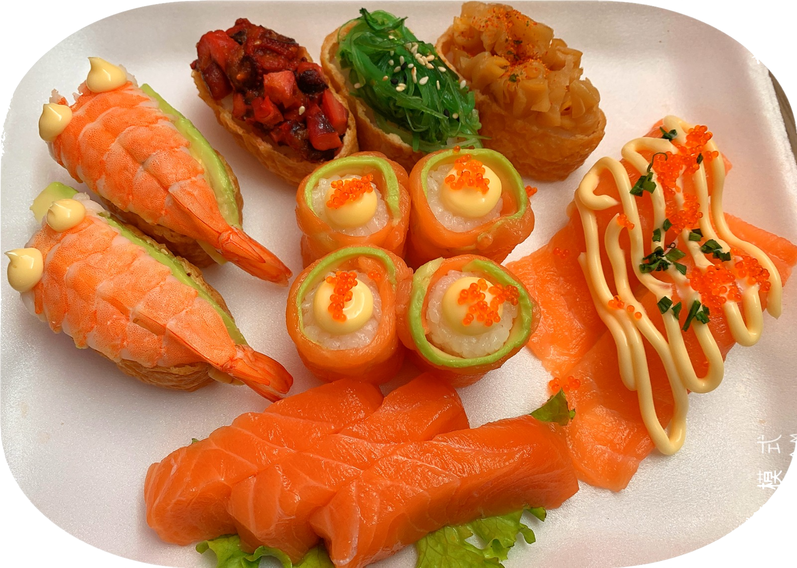 Rejoice Sushi Bar